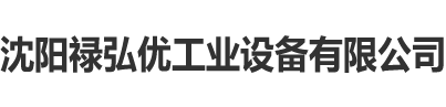 南宮市萬(wàn)晟氣體設(shè)備有限公司